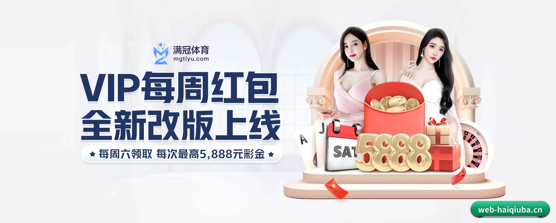 一直做下去做好基础的事 - 长期内容价值积累